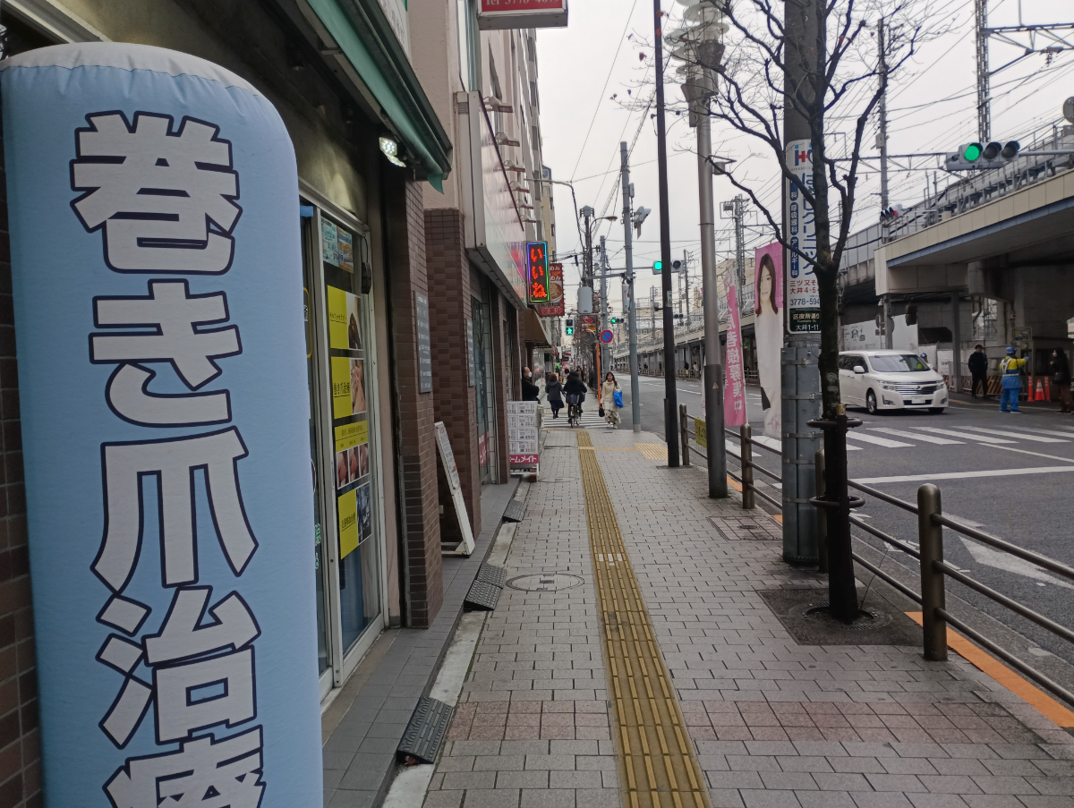 fresh/building/J00100373615_2
