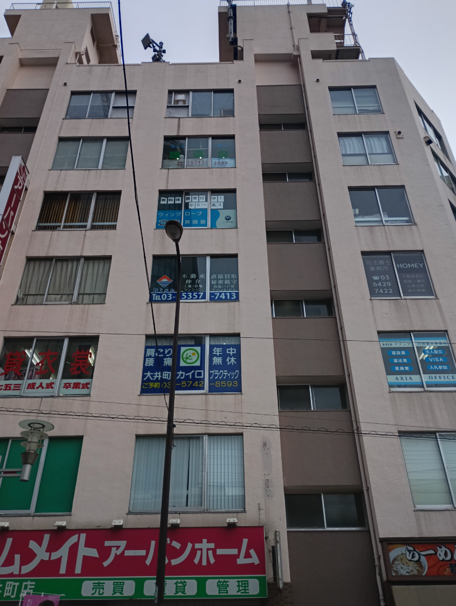 fresh/building/J00100373615_7