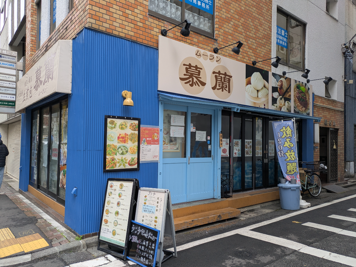 fresh/building/J00100373623_17