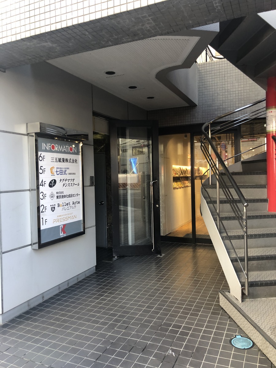 fresh/building/J00100373624_3
