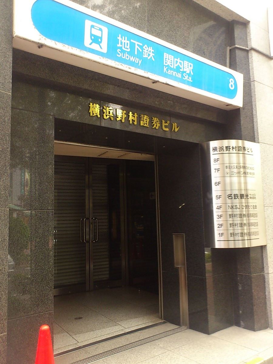 fresh/building/J00100373627_12