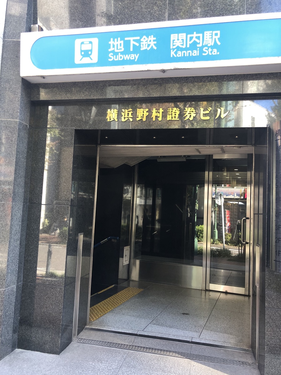 fresh/building/J00100373627_3