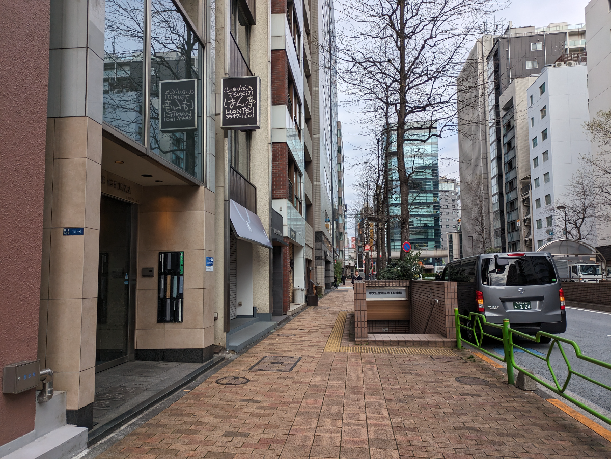 fresh/building/J00100373629_2