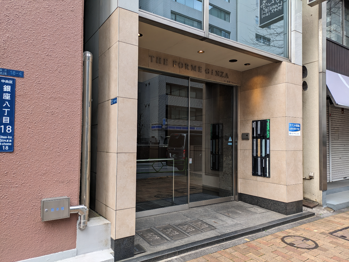 fresh/building/J00100373629_3