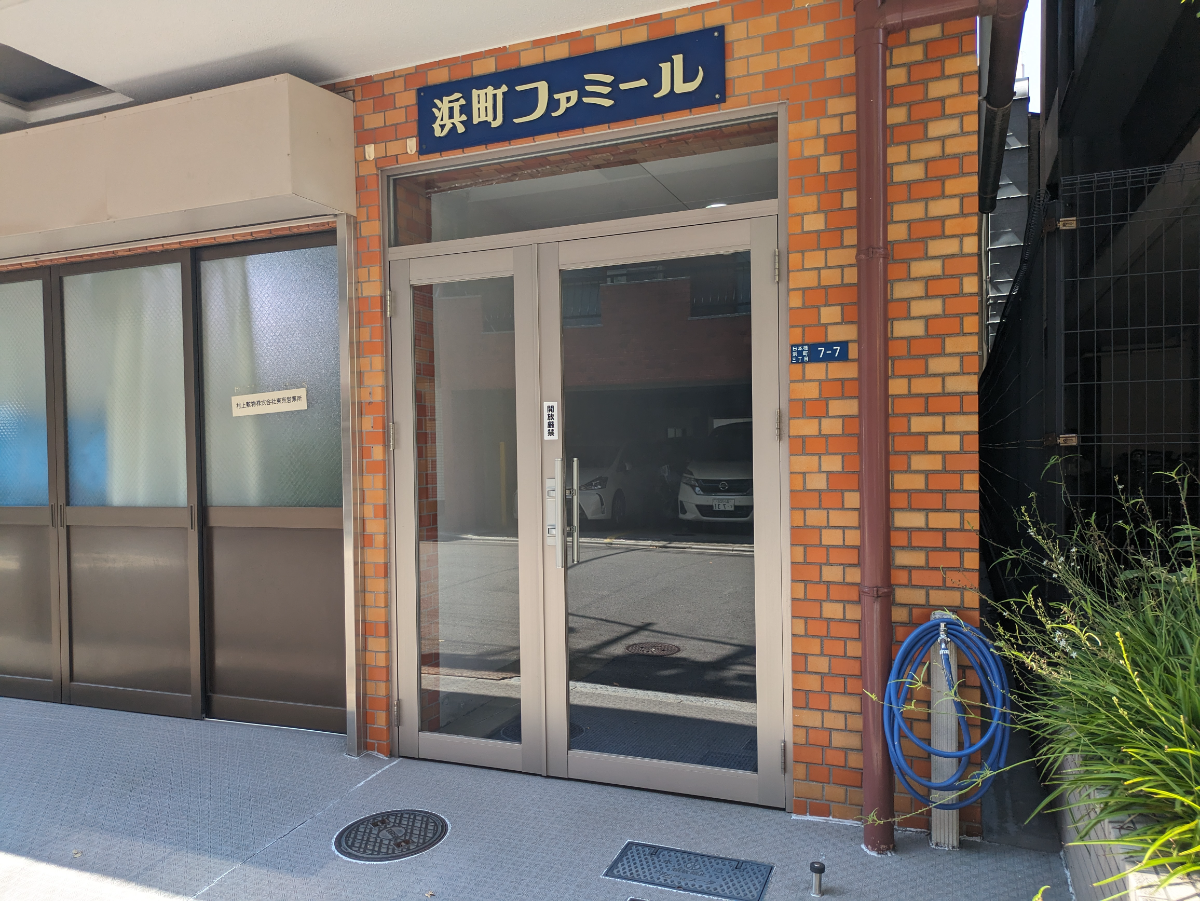 fresh/building/J00100373630_3