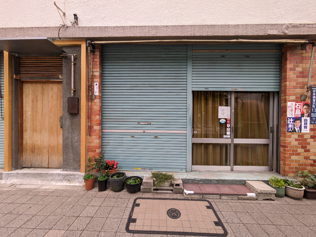 fresh/building/J00100373638_9