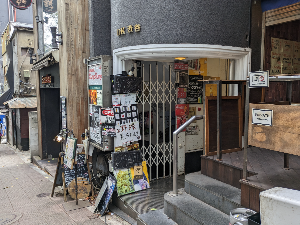 fresh/building/J00100373642_14