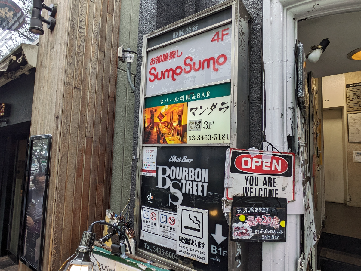 fresh/building/J00100373642_15