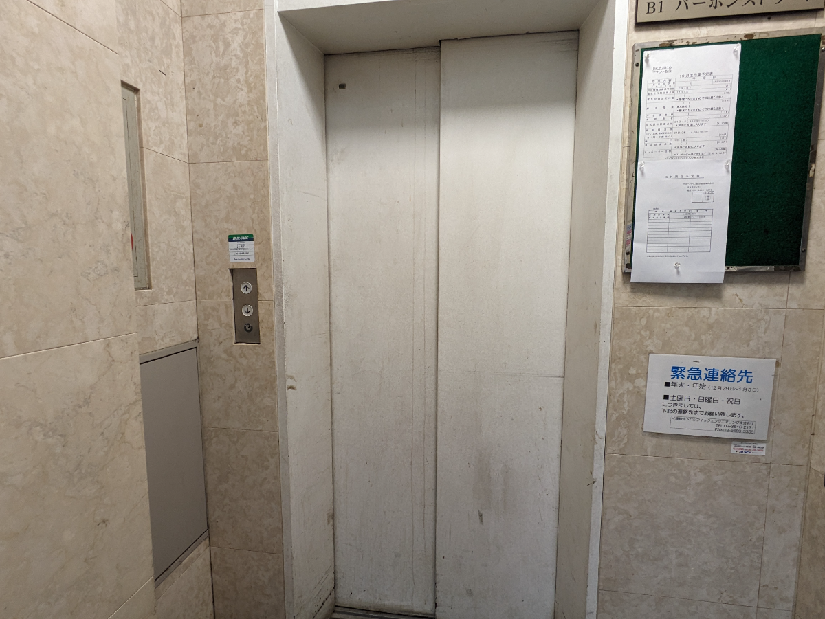 fresh/building/J00100373642_4