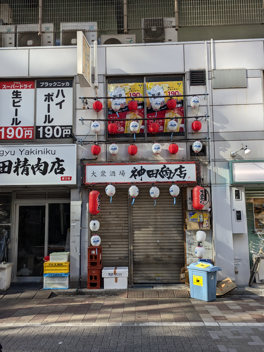 fresh/building/J00100373643_3