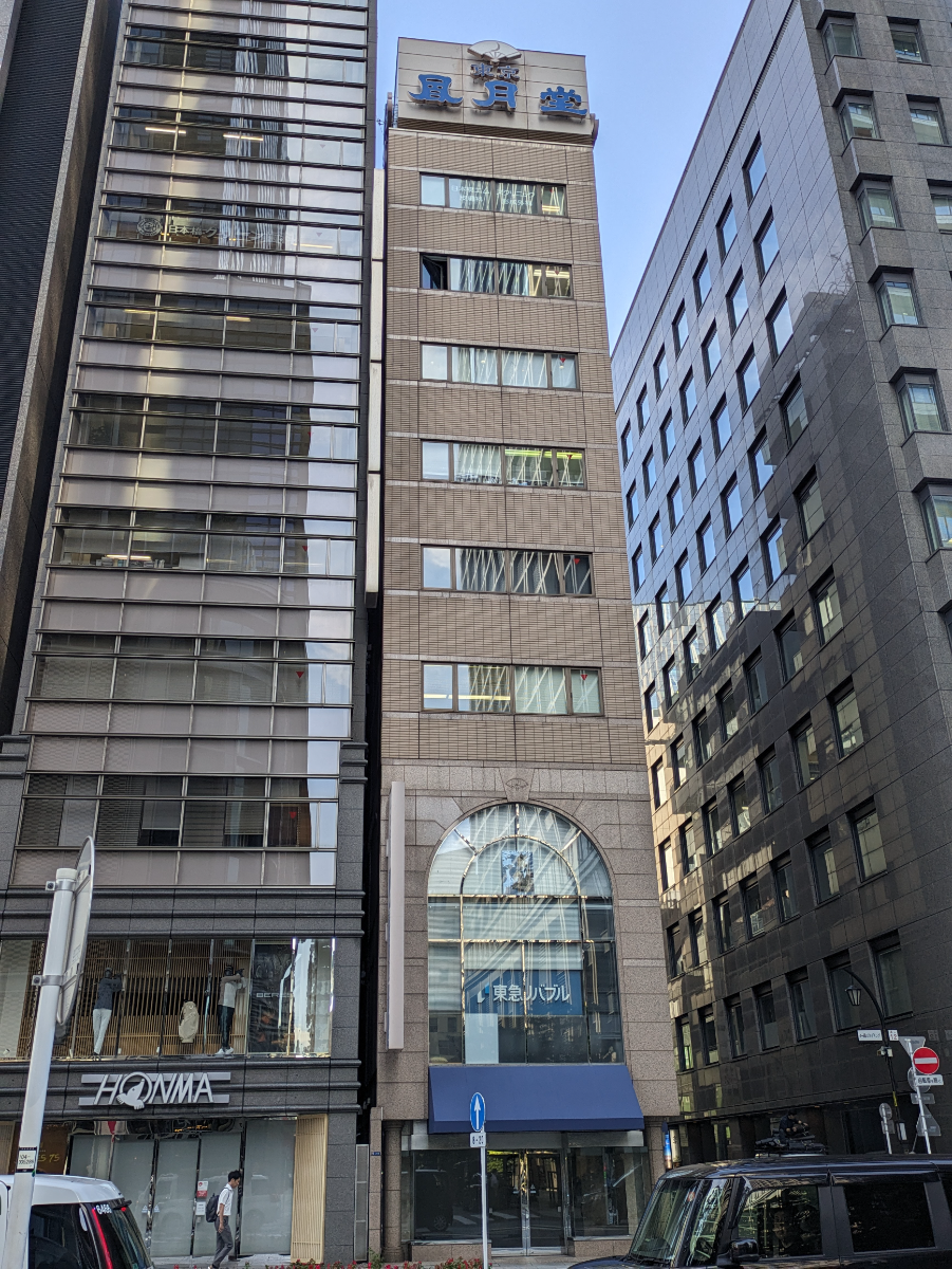 fresh/building/J00100373645_1