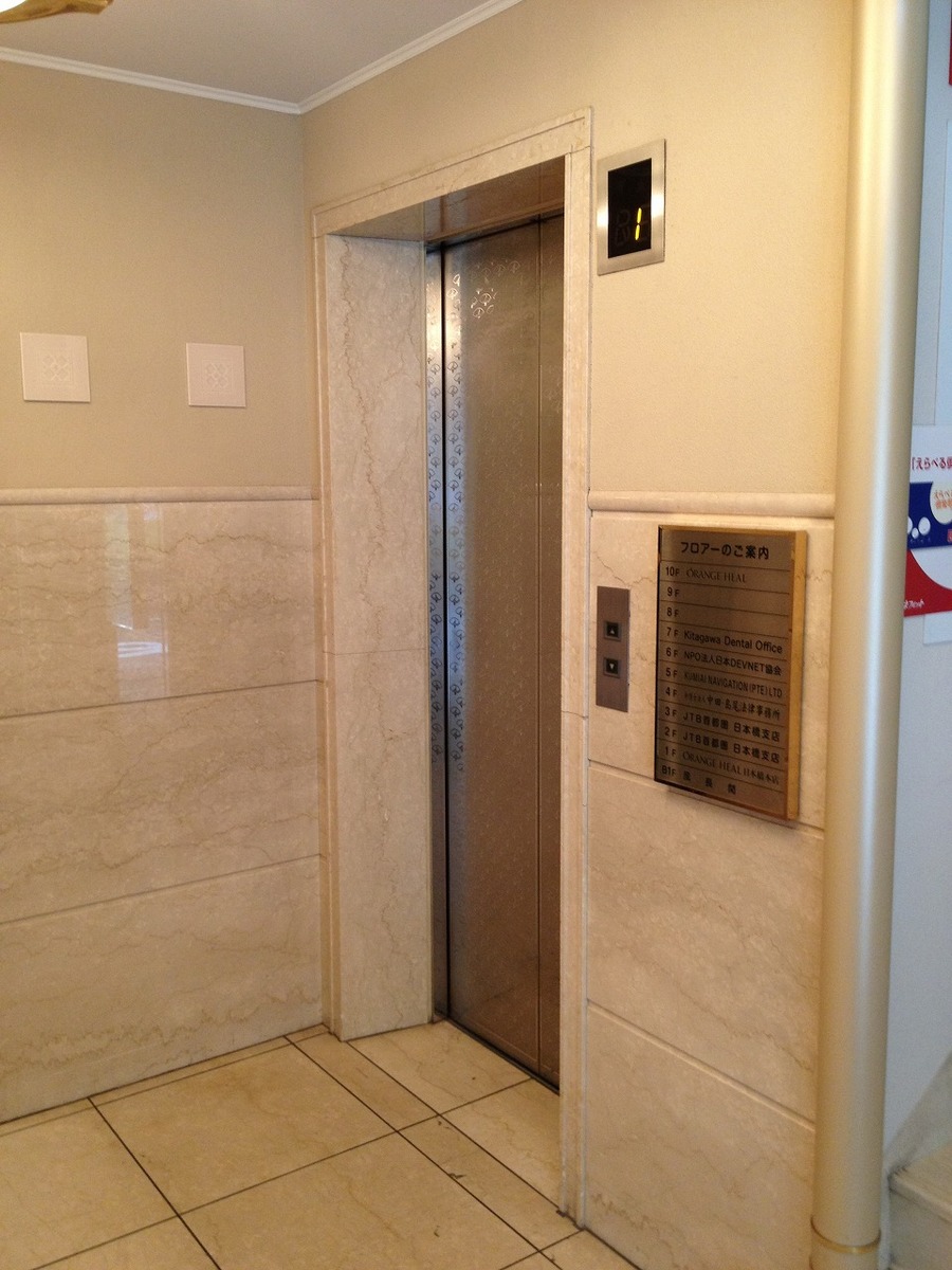 fresh/building/J00100373645_4