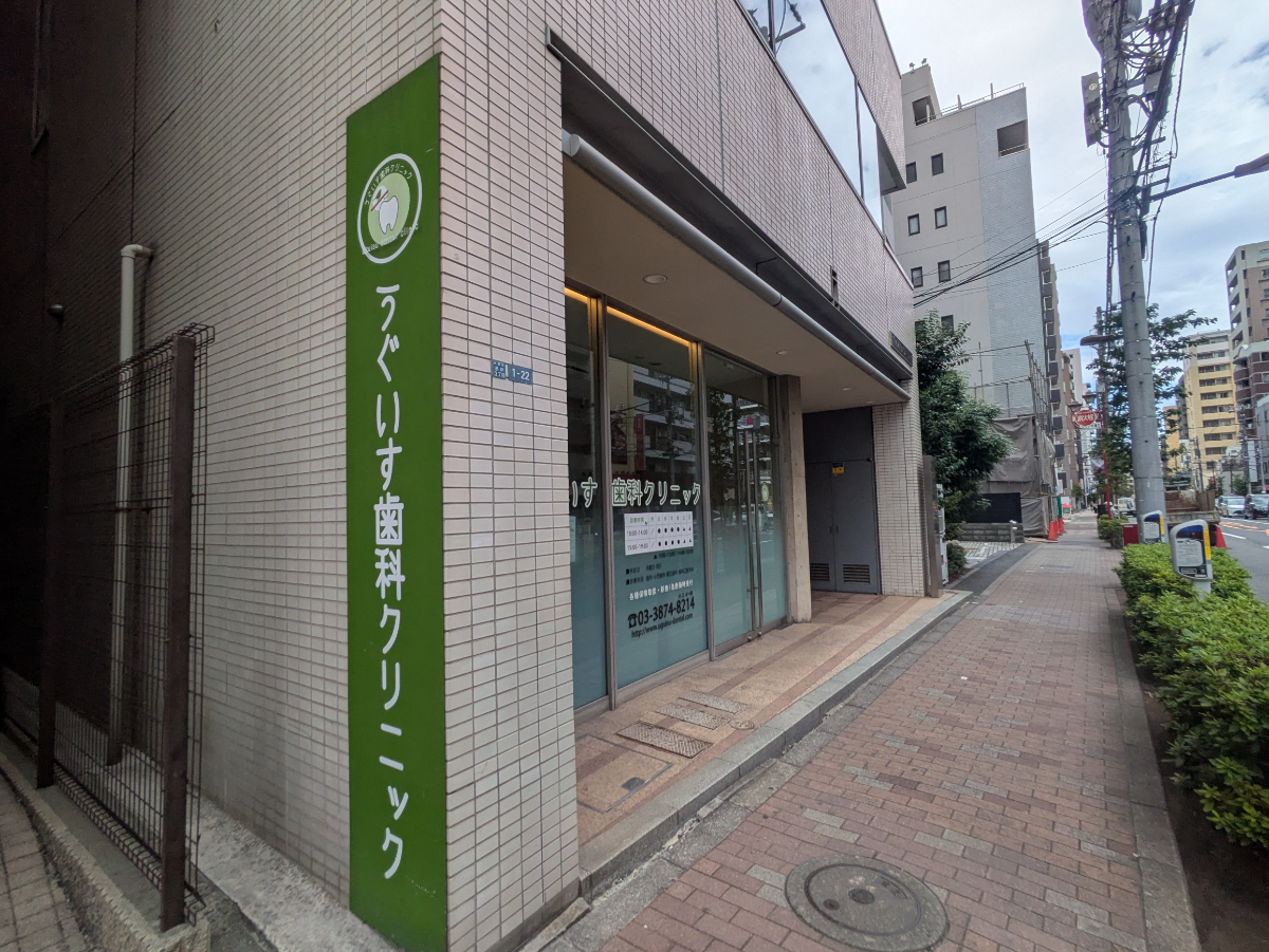 fresh/building/J00100373647_12