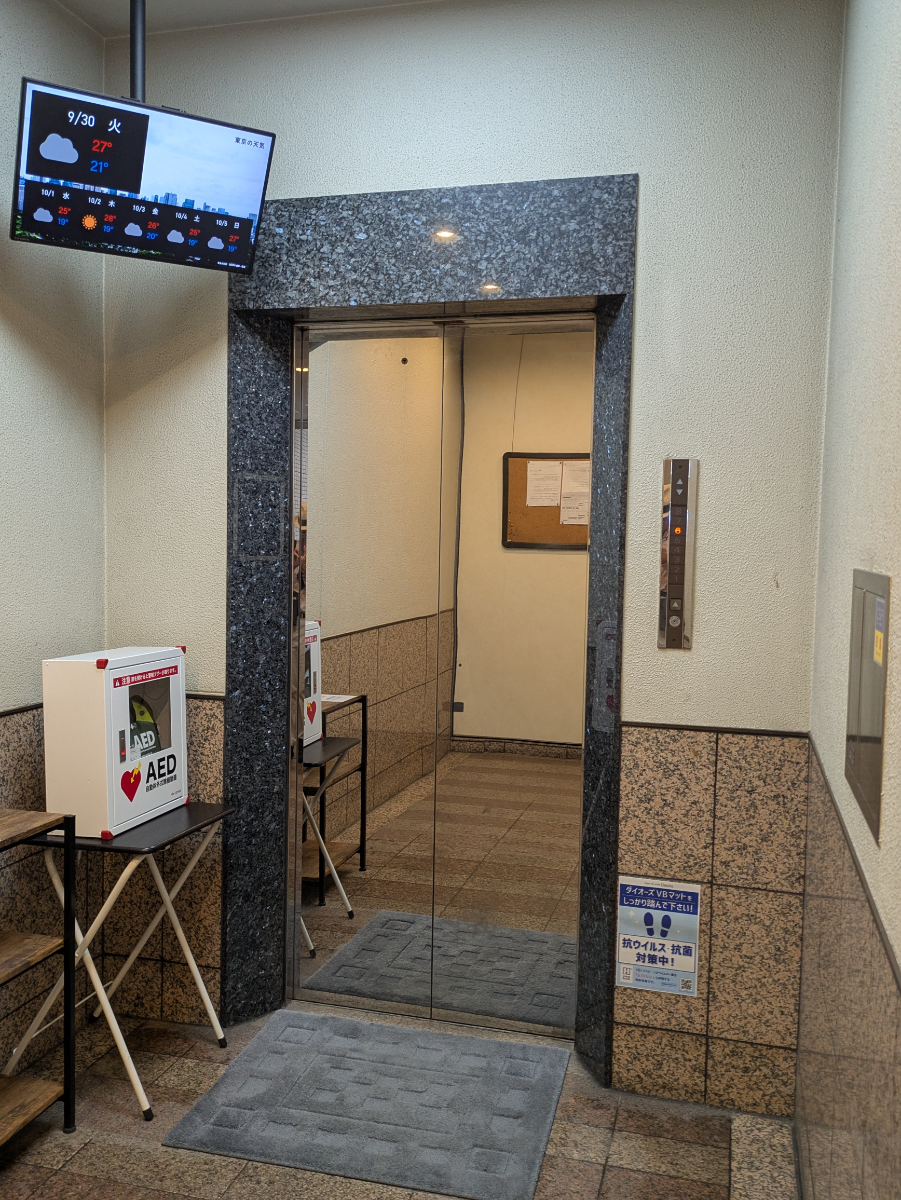 fresh/building/J00100373647_4