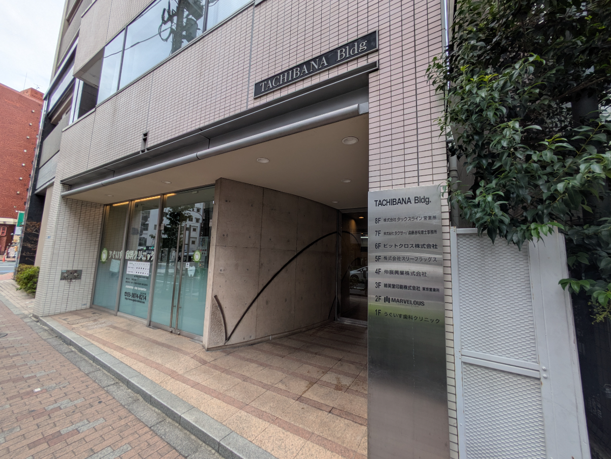 fresh/building/J00100373647_9
