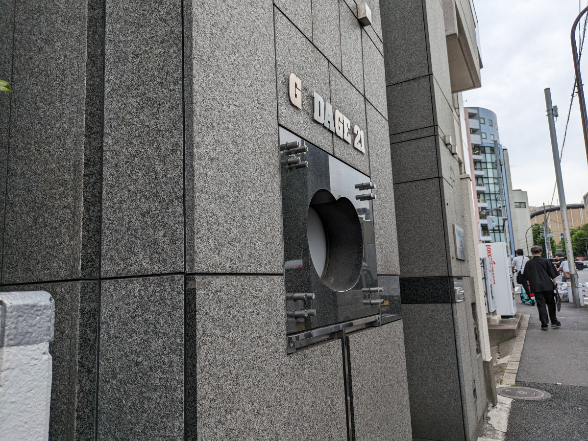 fresh/building/J00100373649_13