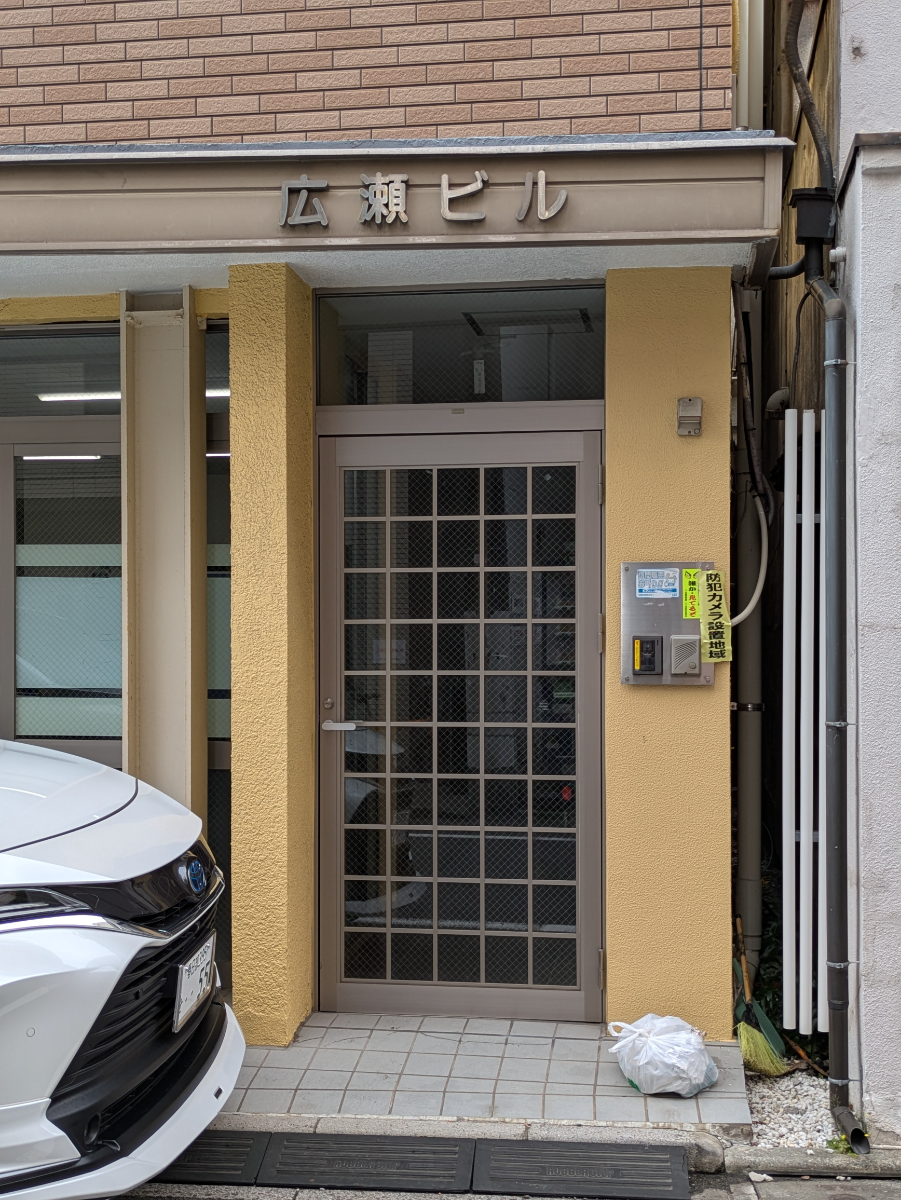 fresh/building/J00100373654_3