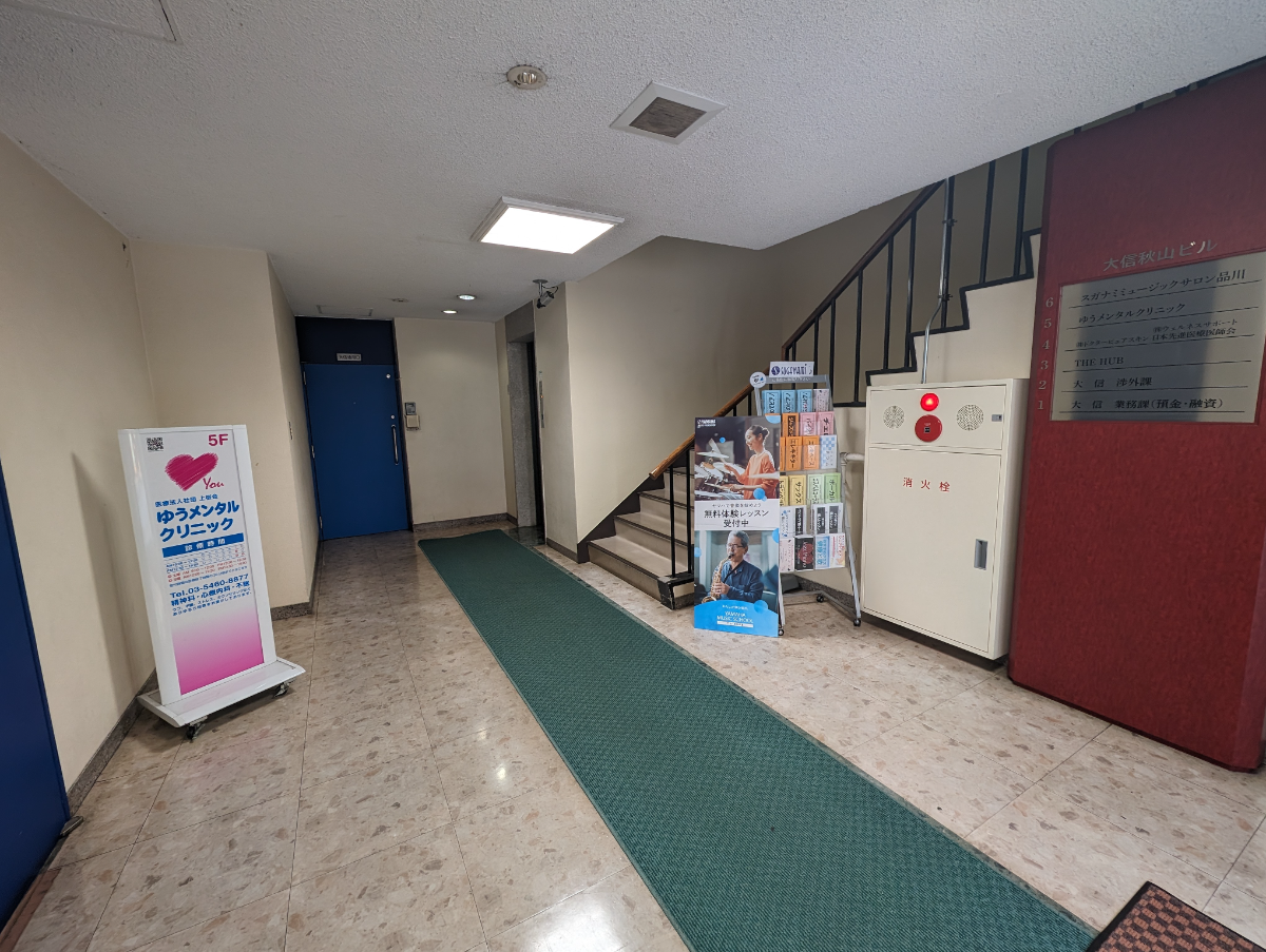 fresh/building/J00100373656_9