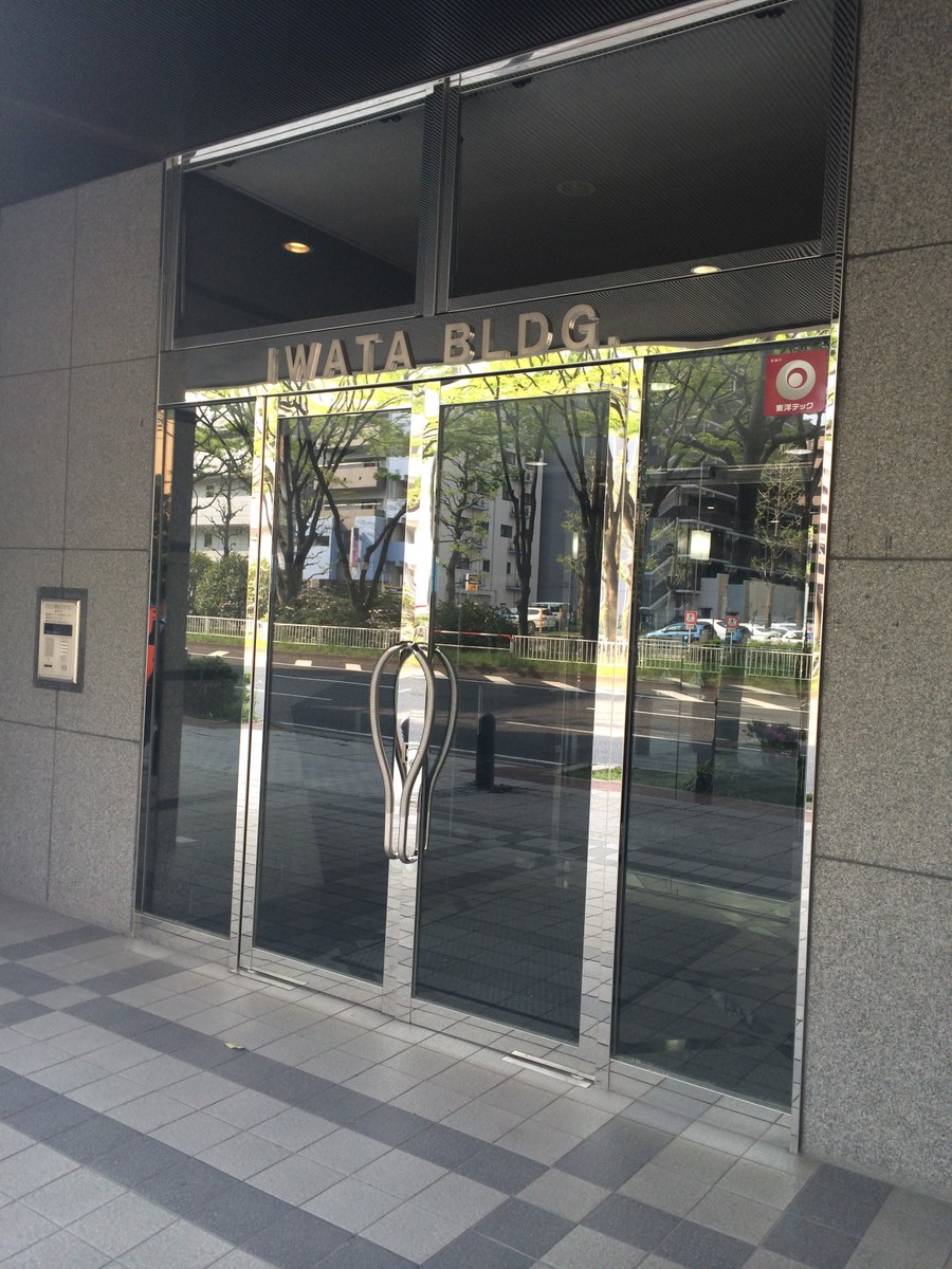 fresh/building/J00100373658_14