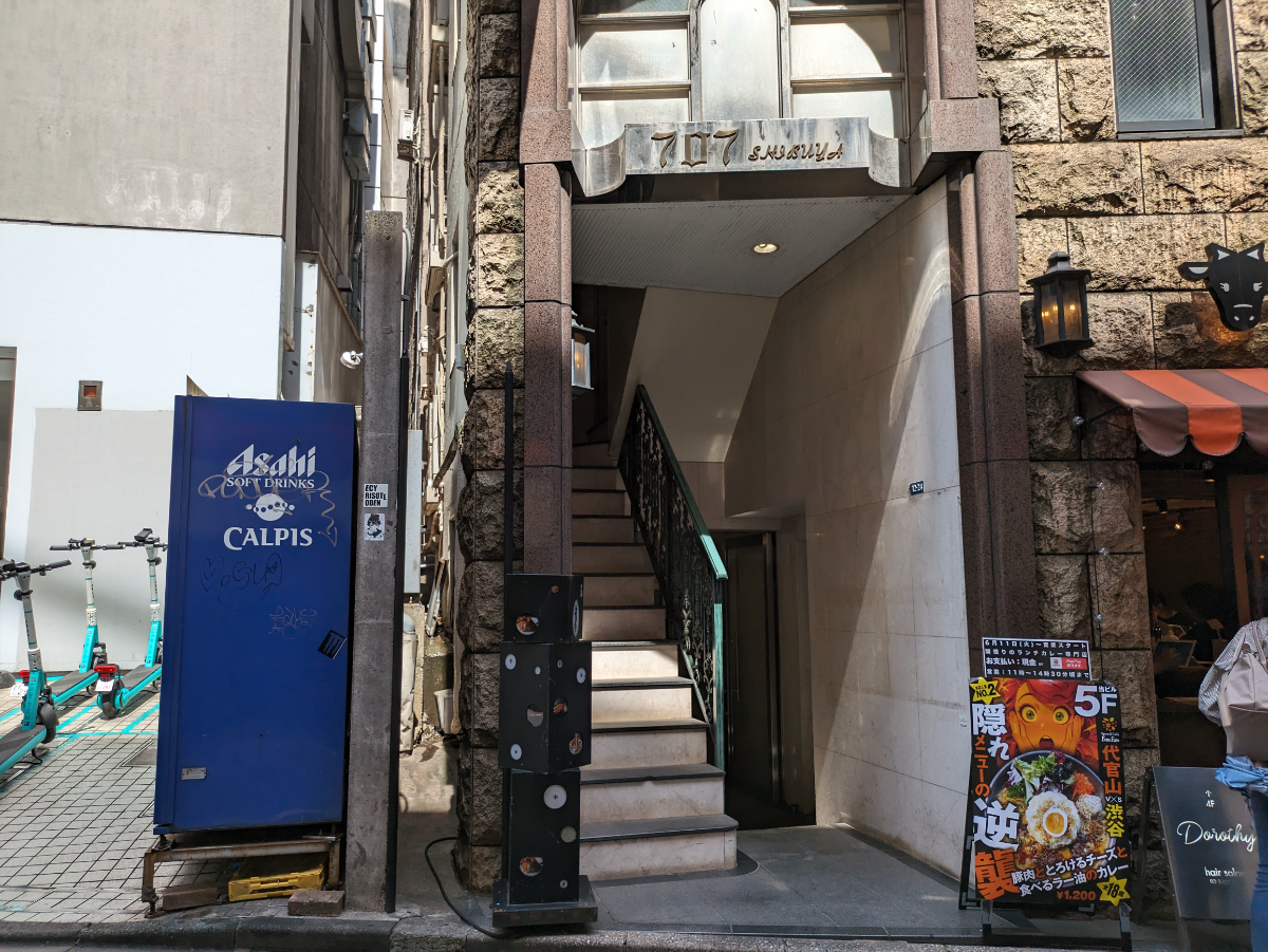 fresh/building/J00100373659_3
