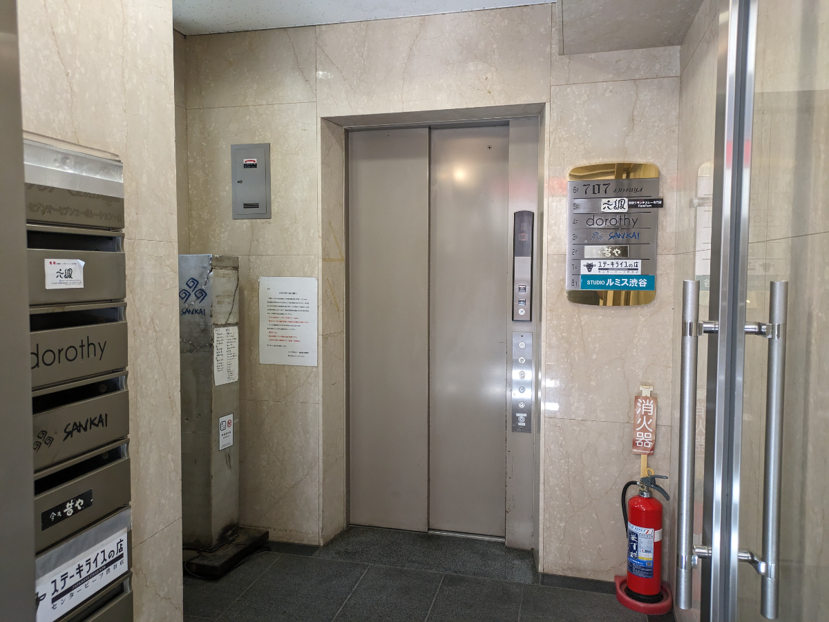 fresh/building/J00100373659_4