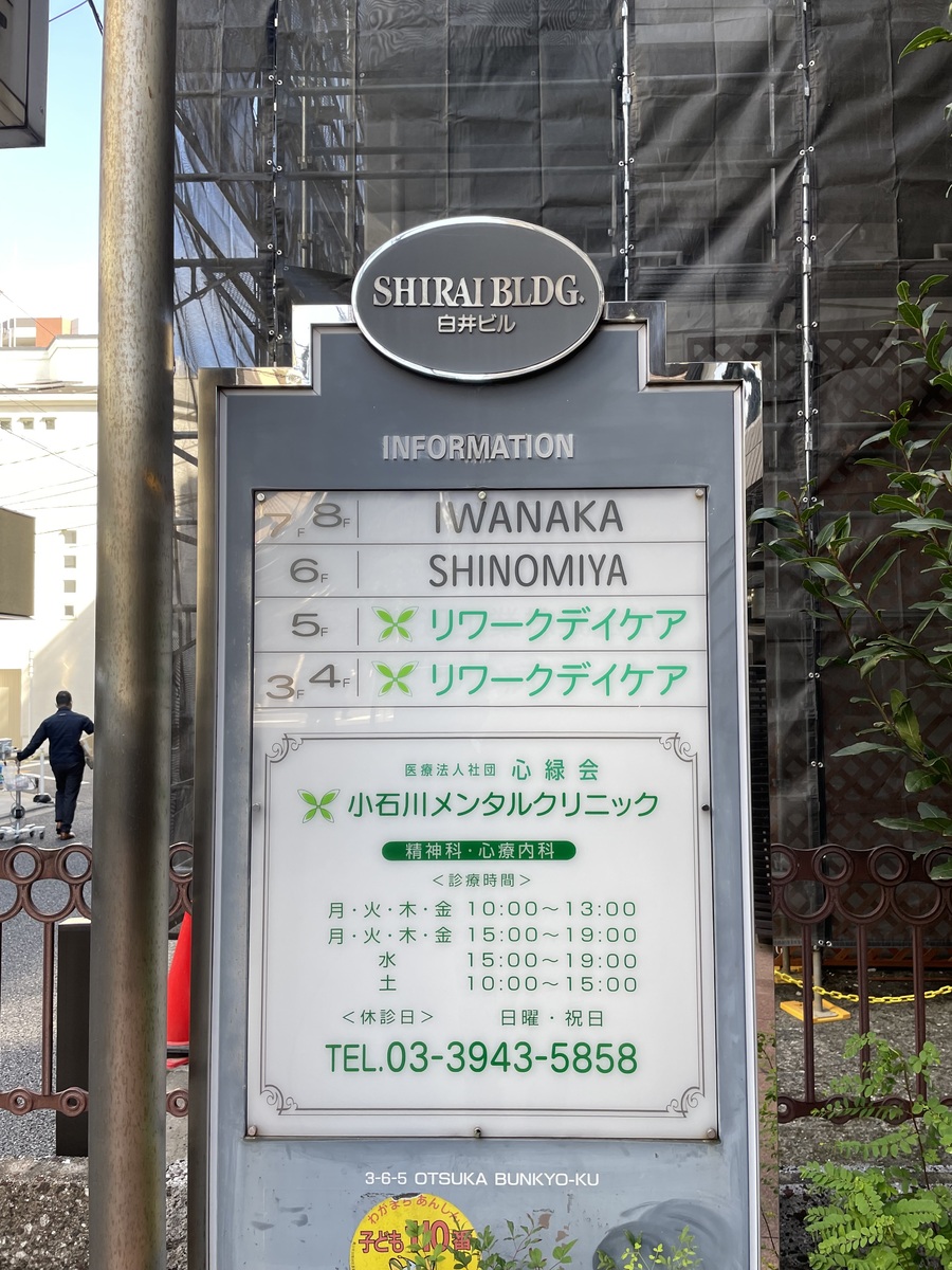 fresh/building/J00100373660_67