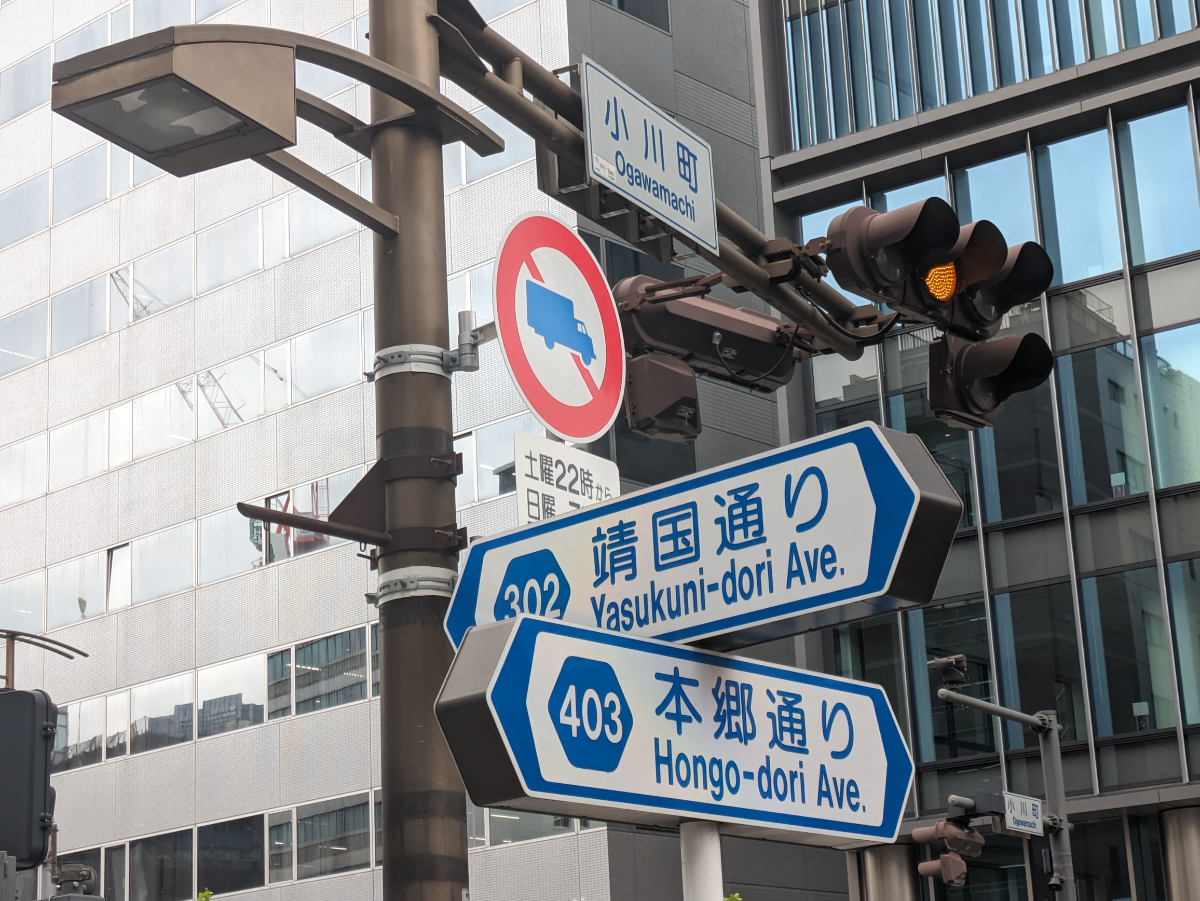 fresh/building/J00100373661_11