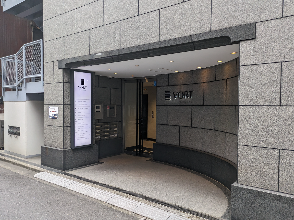 fresh/building/J00100373661_3