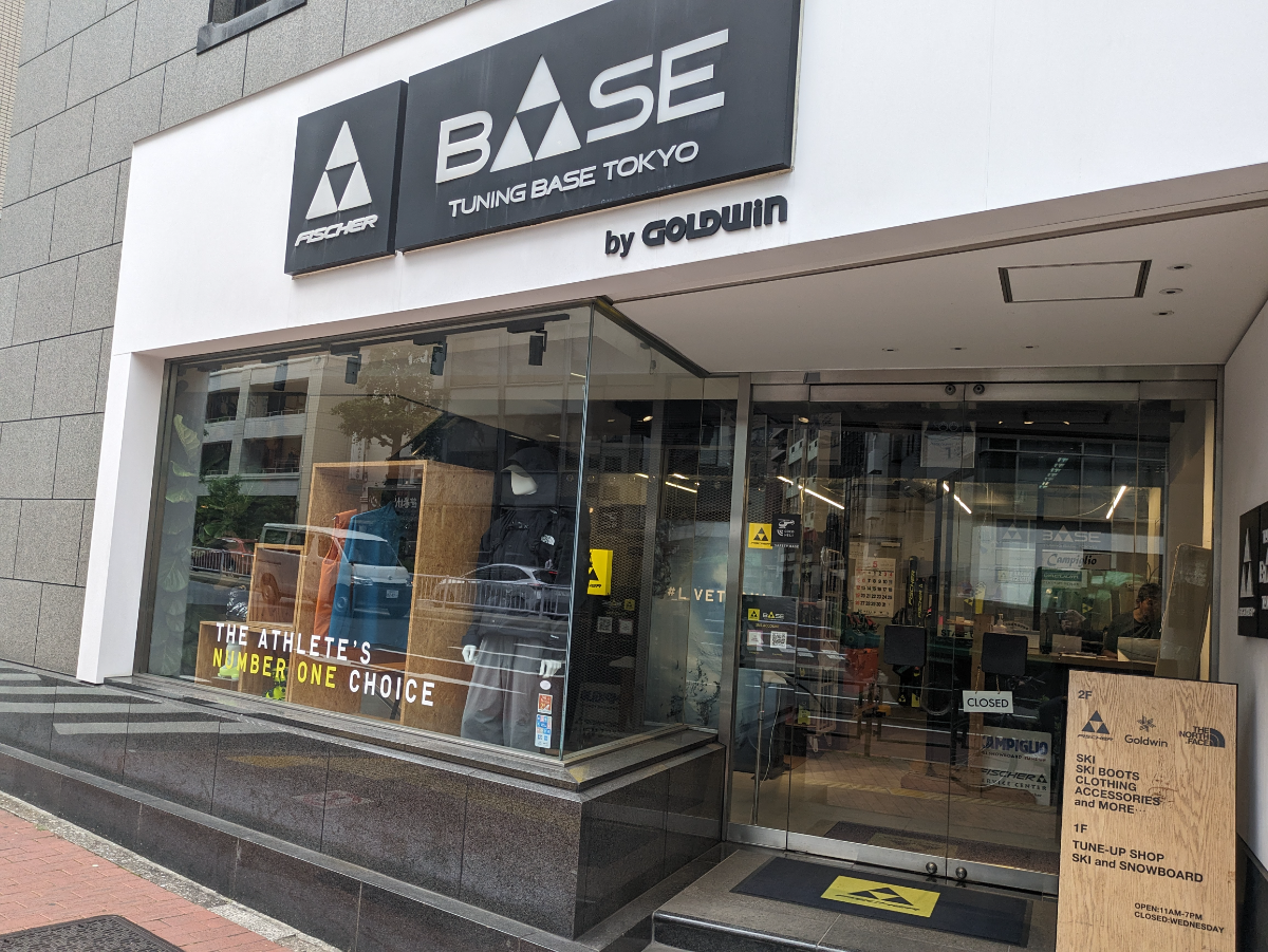 fresh/building/J00100373661_5