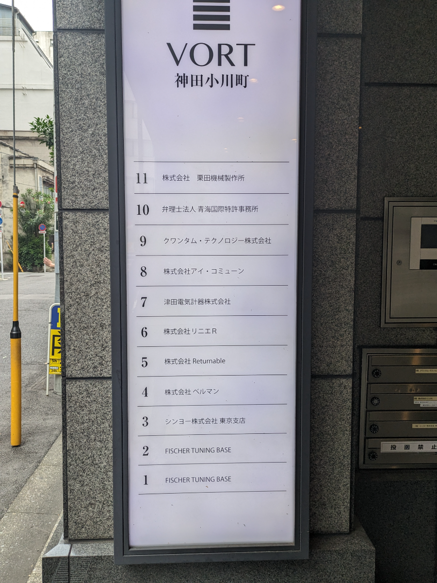 fresh/building/J00100373661_67