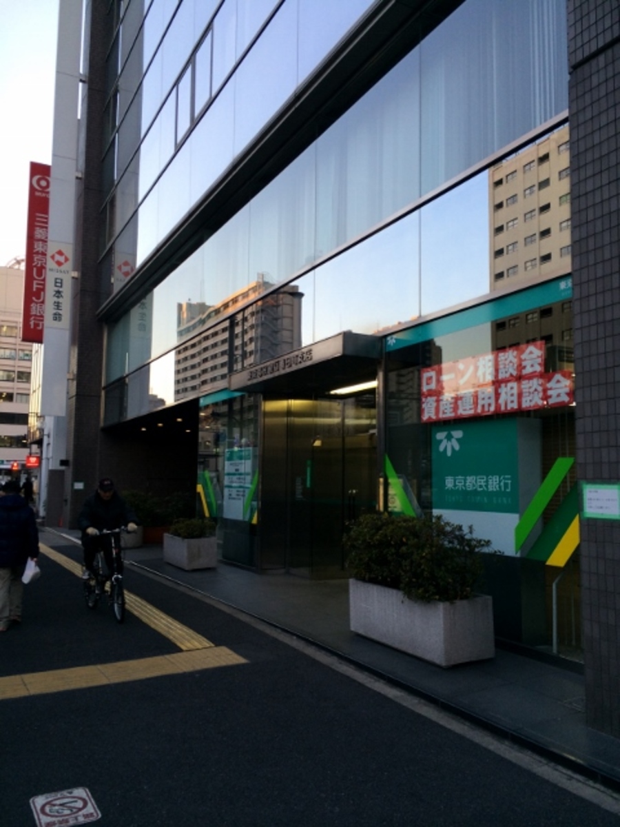 fresh/building/J00100373662_10