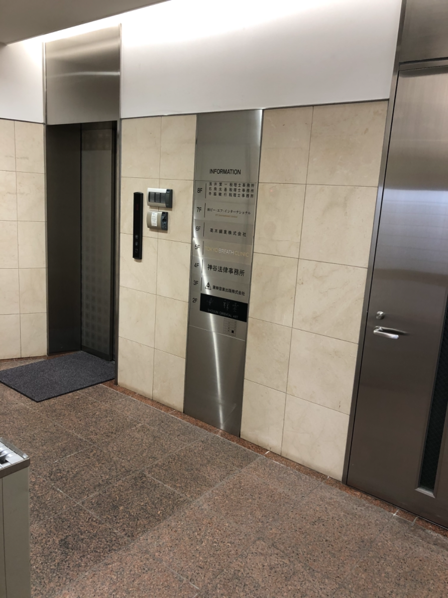 fresh/building/J00100373672_4