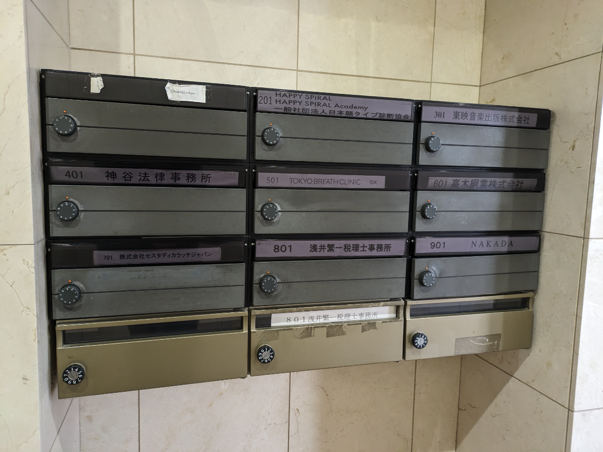 fresh/building/J00100373672_9