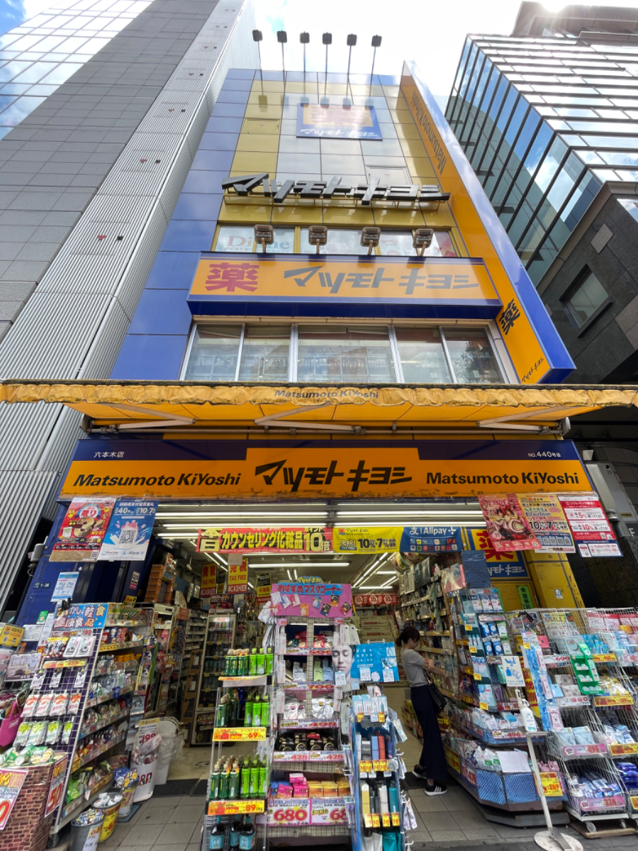 fresh/building/J00100373673_6
