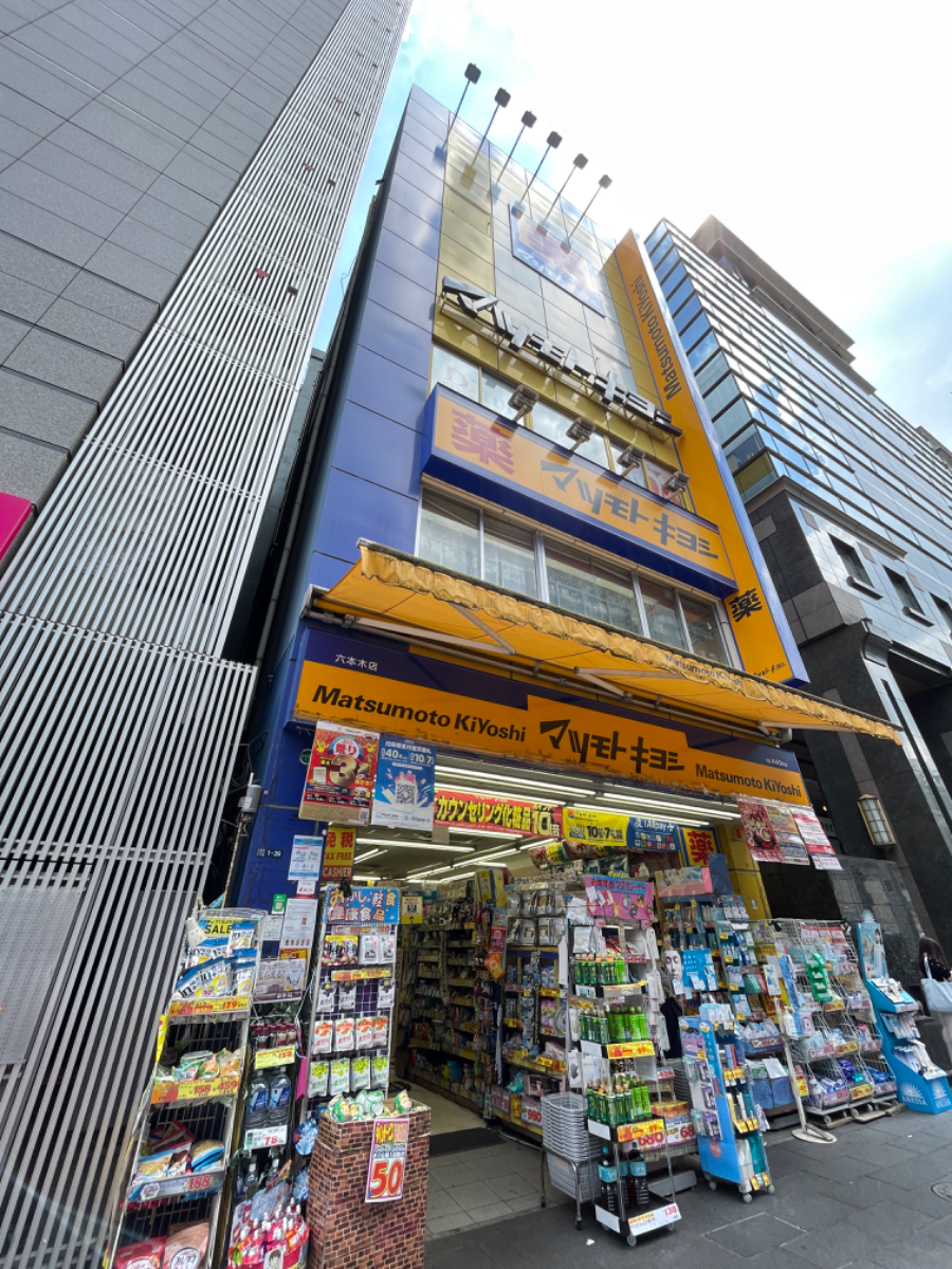fresh/building/J00100373673_8