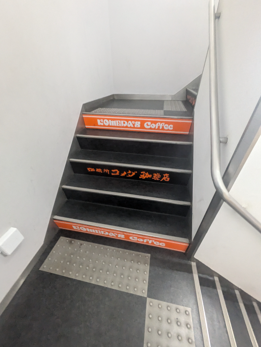 fresh/building/J00100373676_11