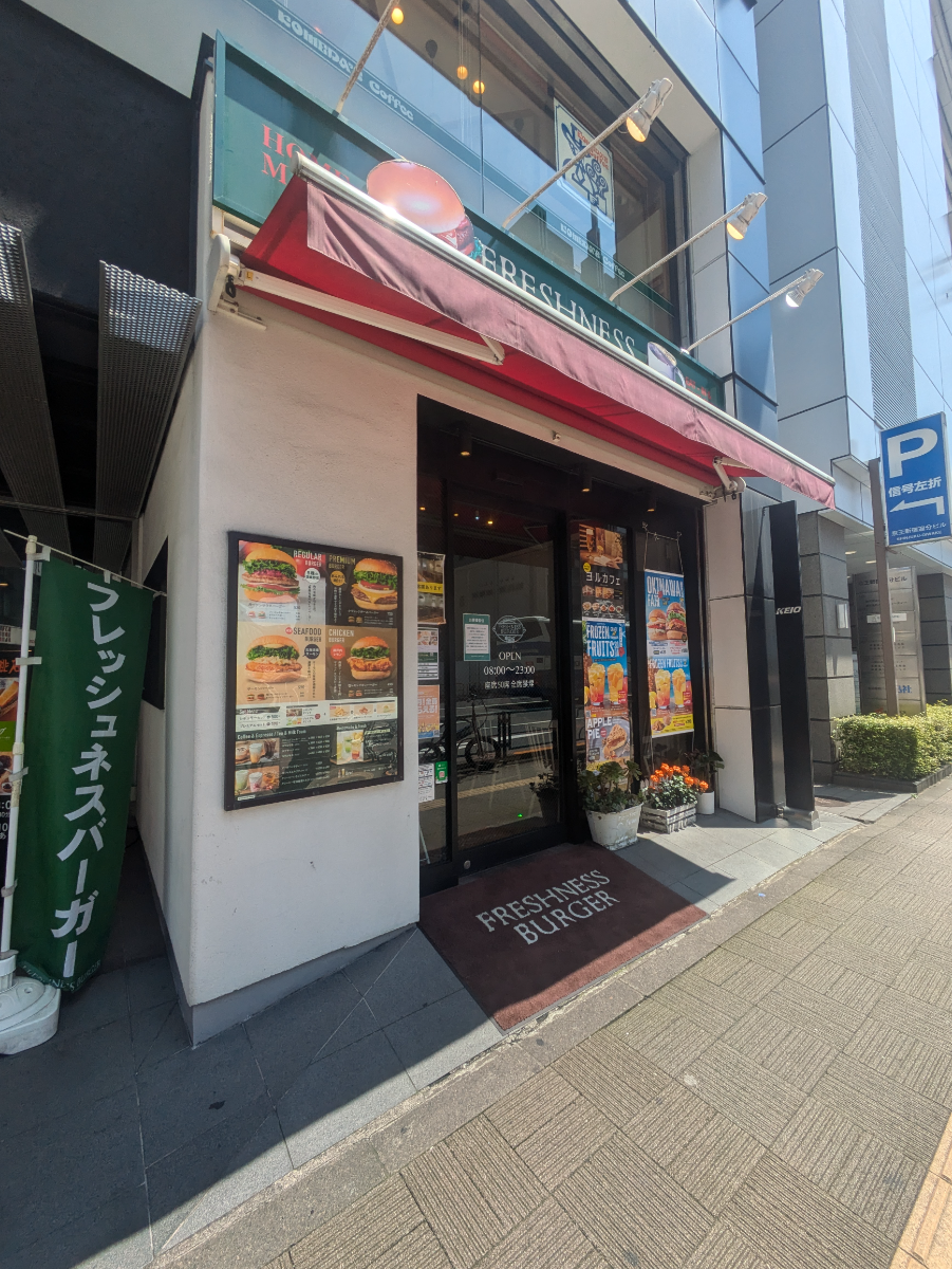 fresh/building/J00100373676_17