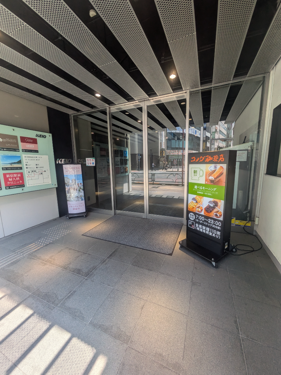 fresh/building/J00100373676_3