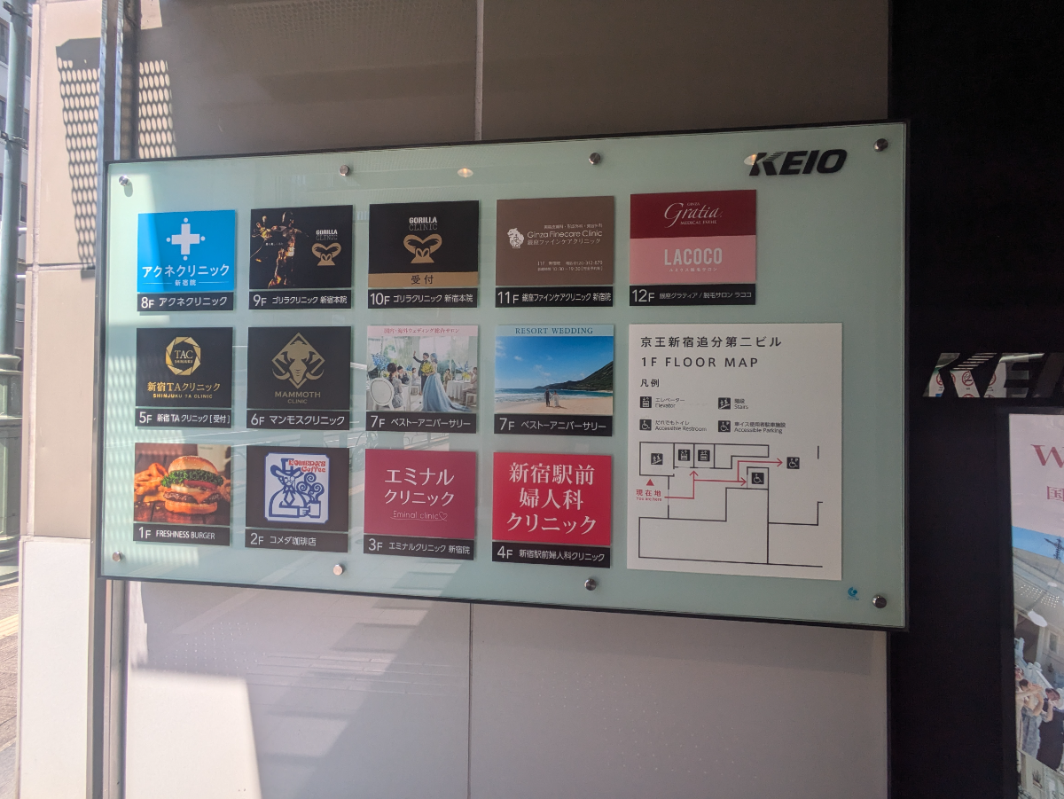 fresh/building/J00100373676_67