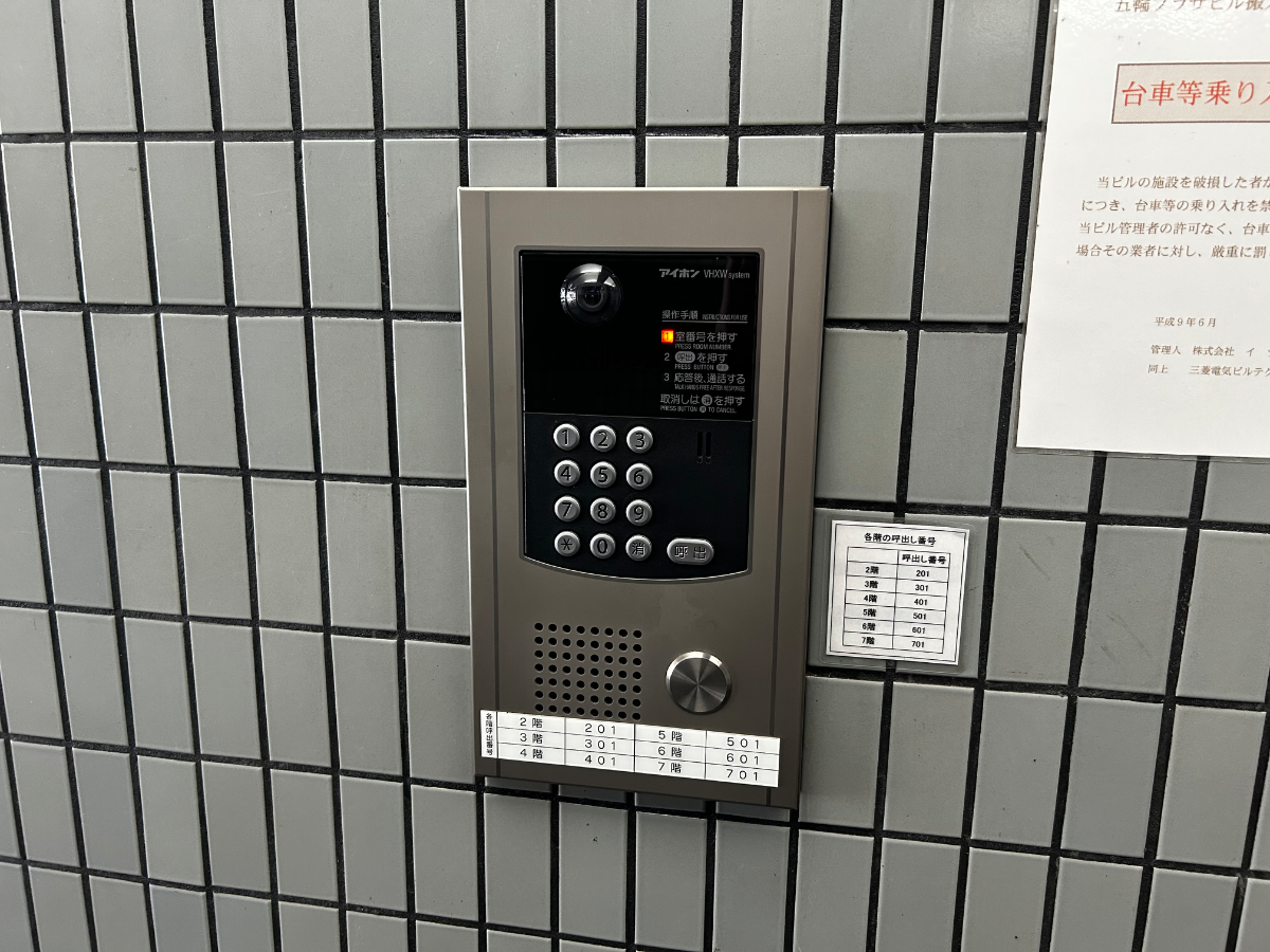 fresh/building/J00100373677_11