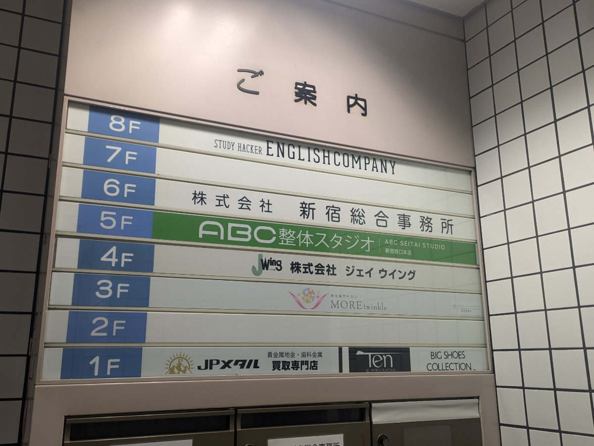 fresh/building/J00100373680_67
