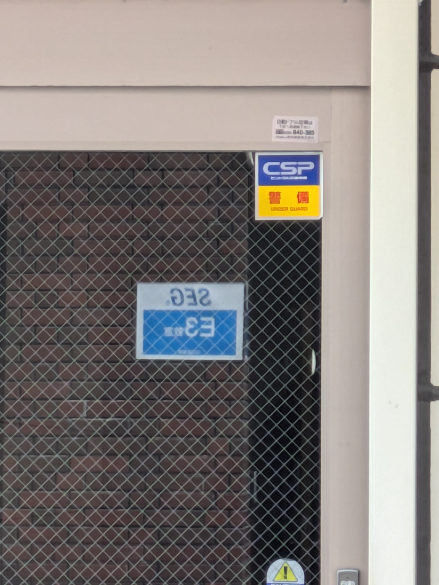 fresh/building/J00100373681_8