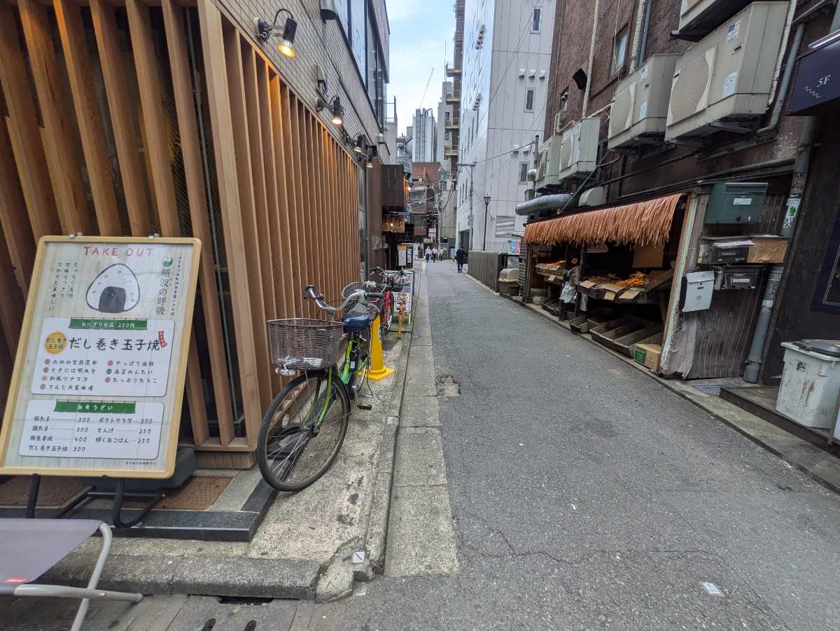 fresh/building/J00100373685_12