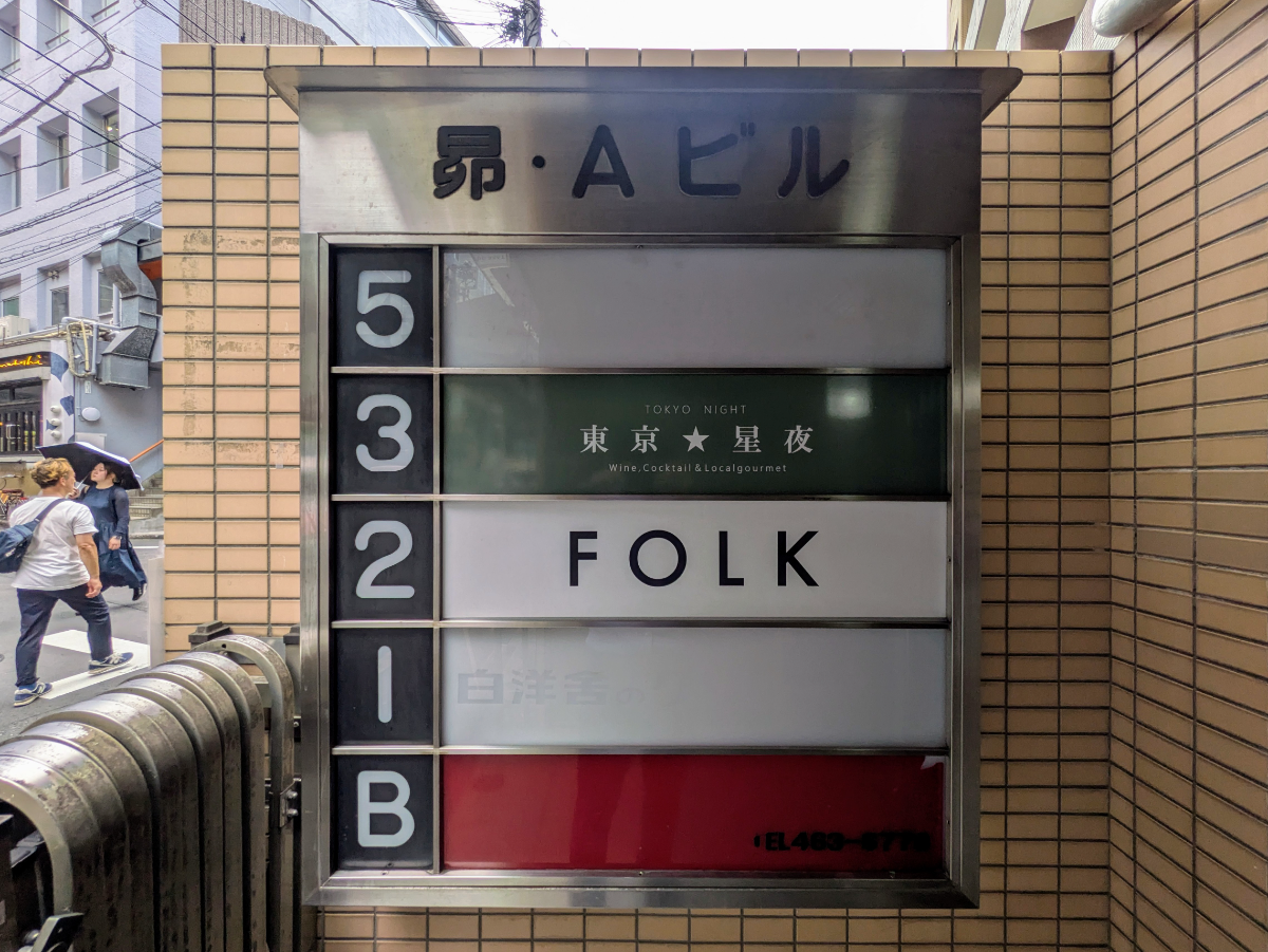 fresh/building/J00100373685_67
