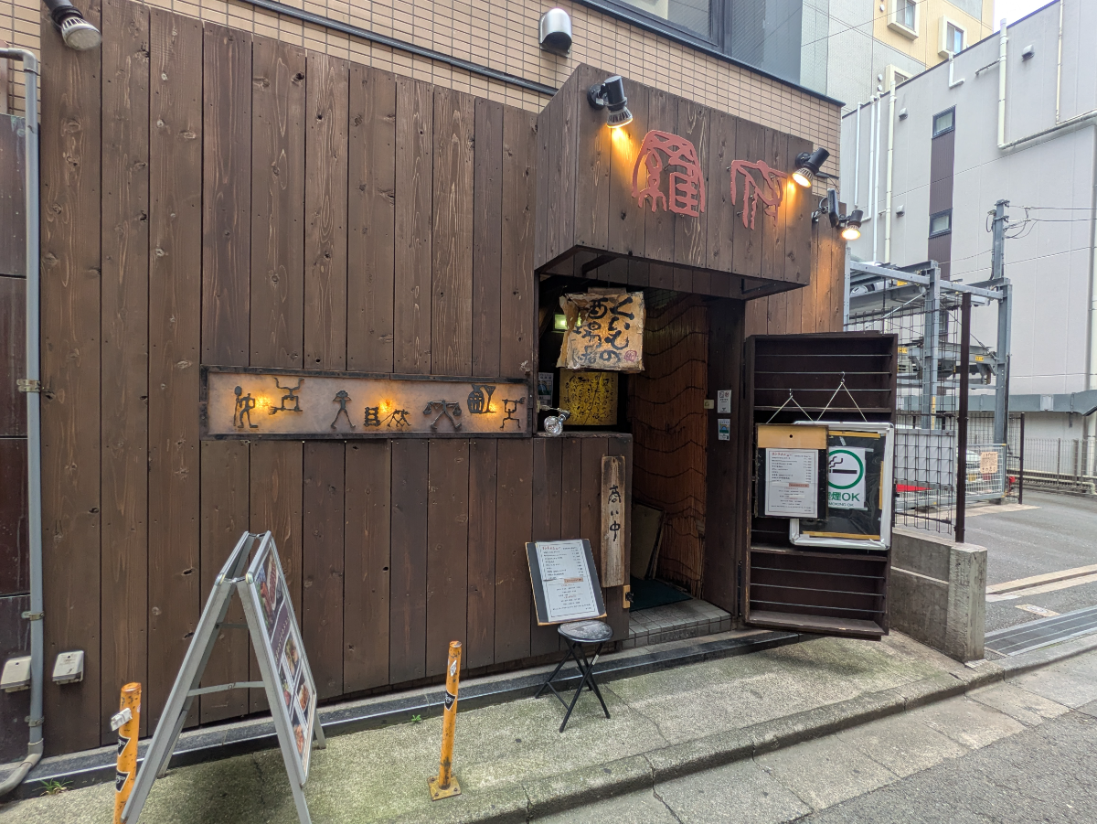 fresh/building/J00100373685_7