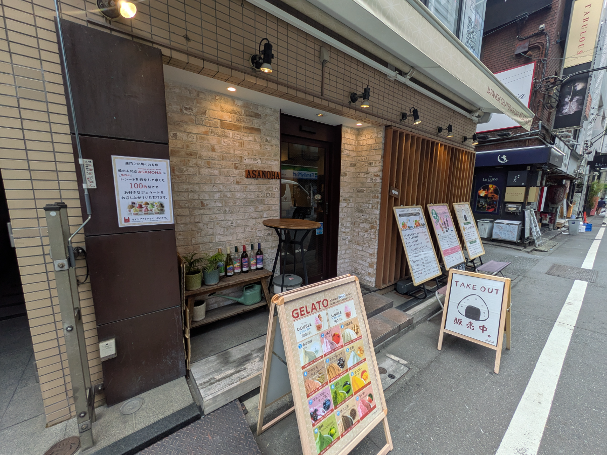 fresh/building/J00100373685_8