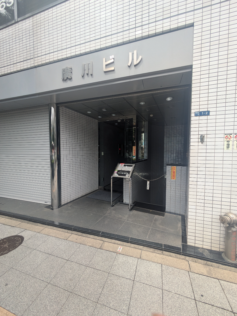 fresh/building/J00100373686_3