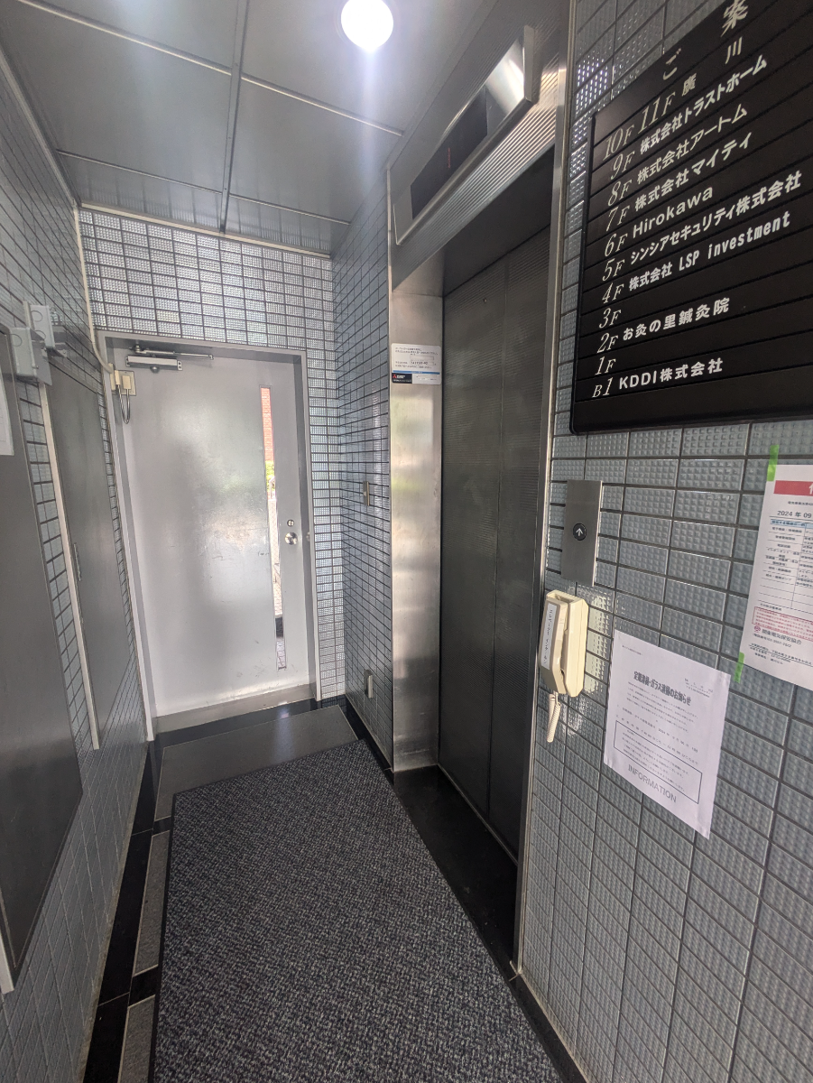 fresh/building/J00100373686_4