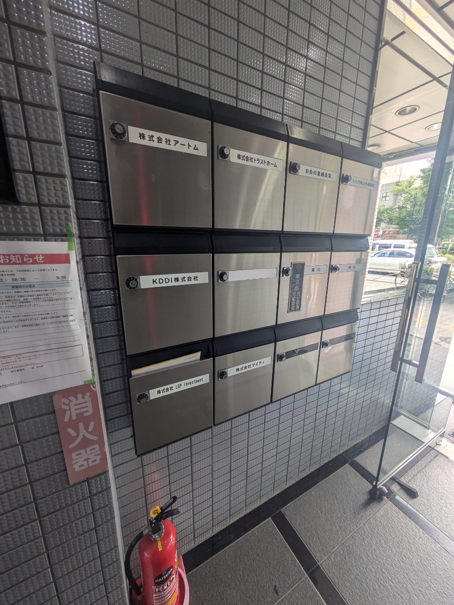 fresh/building/J00100373686_5