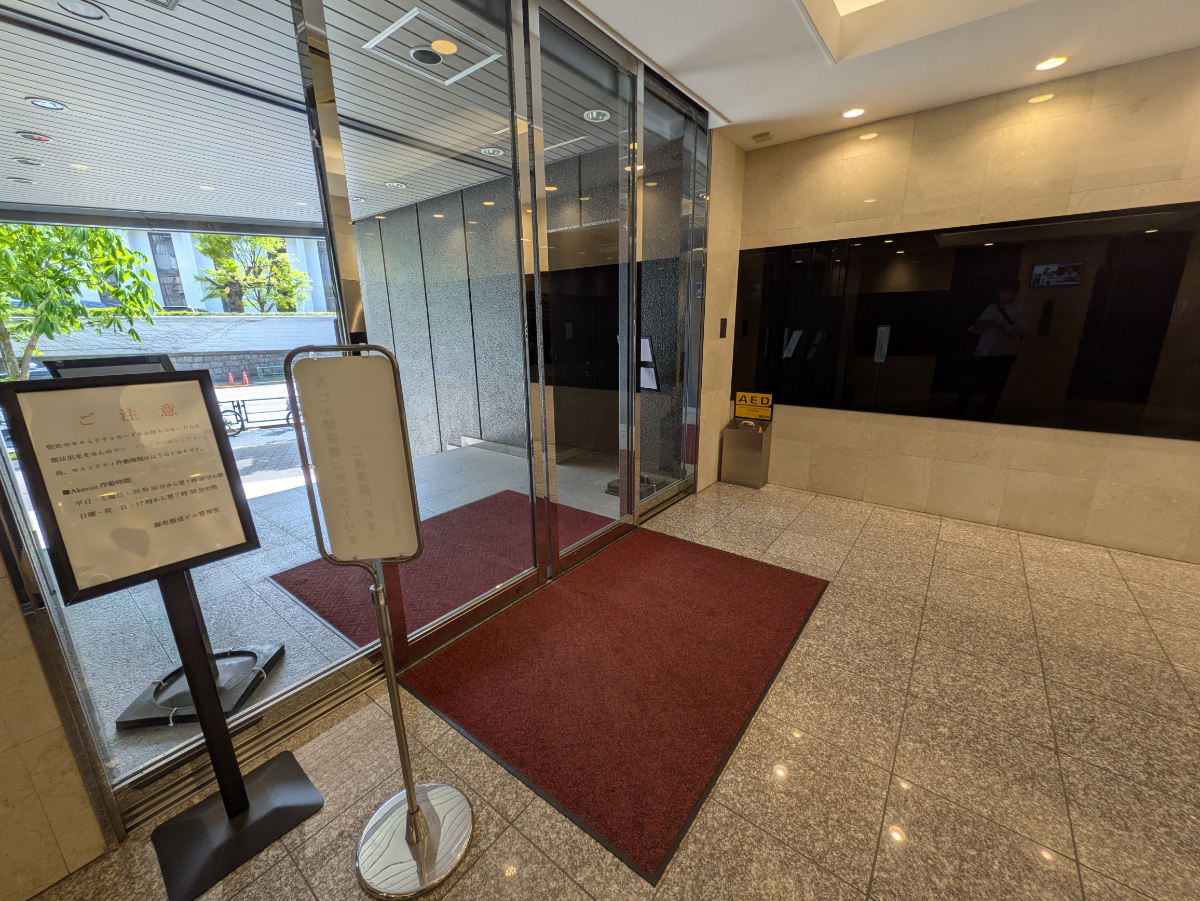 fresh/building/J00100373688_14